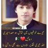 hazrathhussain86