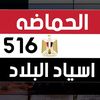 so7___o1a