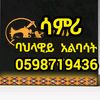 user3300162513134
