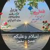abdulhamidhamid5599