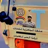 almoktar2002