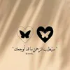 um_noor53