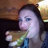 nicolegallagher096