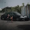 GASSGANG
