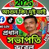 user197554106rubel