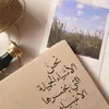 user5746508507878