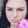 oana082592