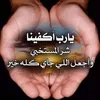 oumhamza372