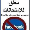 abdallhsaadan