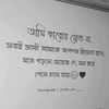 jahidul.kazi5