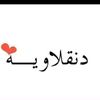 user56141781614851