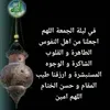 user7403170098068
