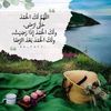 ommayar098
