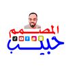 habib102000