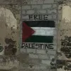 اية