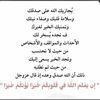 user5769298417103