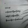 chaw.su.aung347