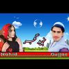 naheedgujjar073