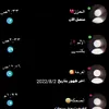 as_all2