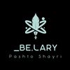 _be.lary