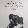 buttbrand302678
