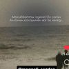 qolzhetpesym1