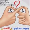 user6516197359287