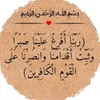 rihab293fk