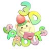 พี่ที_3DSprouts