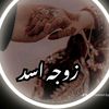 mrs.asad333