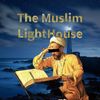 Umar (Muslim LightHouse)