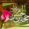 aliebnabitaleb