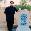 yev_hr