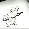 user1940852185163