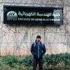 ismailmazouzzz