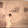 adel_2413