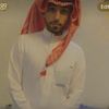 user417.10.1440