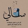 user6630128716267