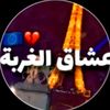 ghorba_live_66