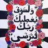 user2661950146609