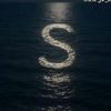 .s19507
