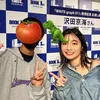 tanakanotanaka.tomato
