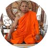 สิริธมฺโม ภิกขุ-2514