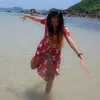 lonthapuch