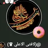 husseinhussein2803