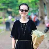 maianh091274