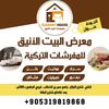 user1241913006354