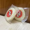 banh_ran_cua_mema
