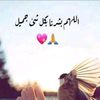 salwa.mohamed22