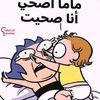 ibtissam_1083